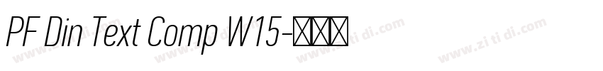 PF Din Text Comp W15字体转换